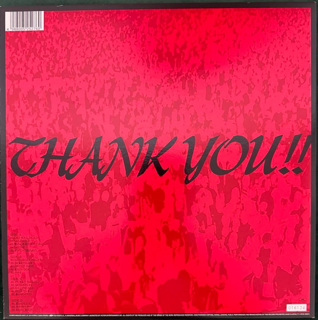 BLANKEY JET CITY レコード