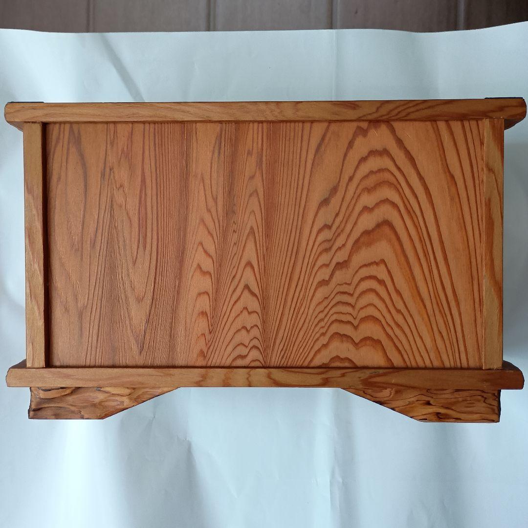 小箪笥　小引出　小物入れ　世界遺産　屋久杉　天然木　3段引出　工芸品　さつま印