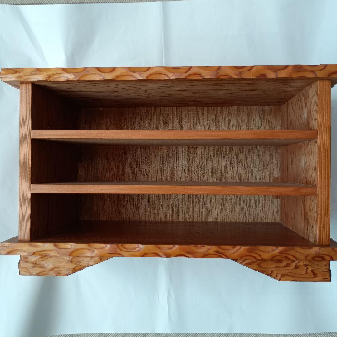 小箪笥　小引出　小物入れ　世界遺産　屋久杉　天然木　3段引出　工芸品　さつま印