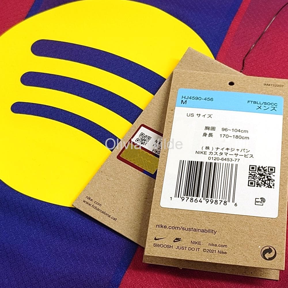 [正規品] FCバルセロナ ユニフォーム 25-26 #16 FERMÍN