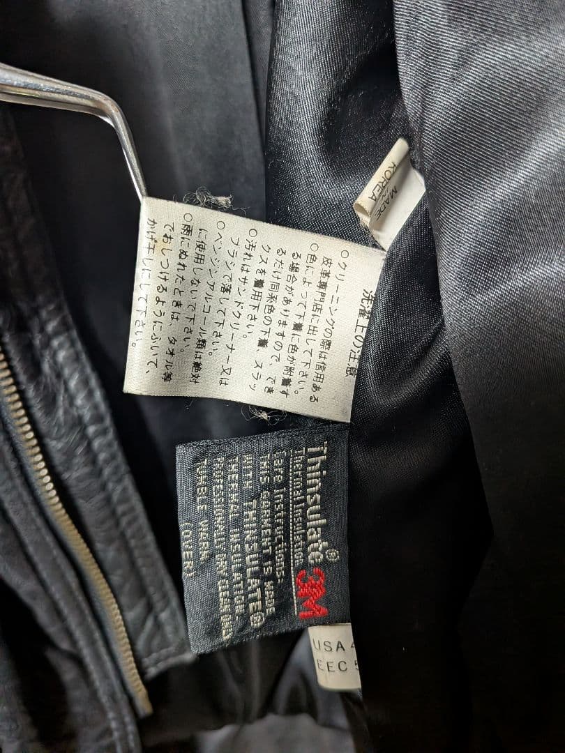 古着　ROBERT COMSTOCK y2k ブラックレザージャケット 襟付き