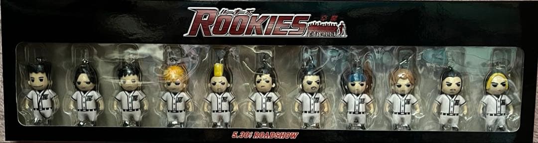 ROOKIES 特典付き