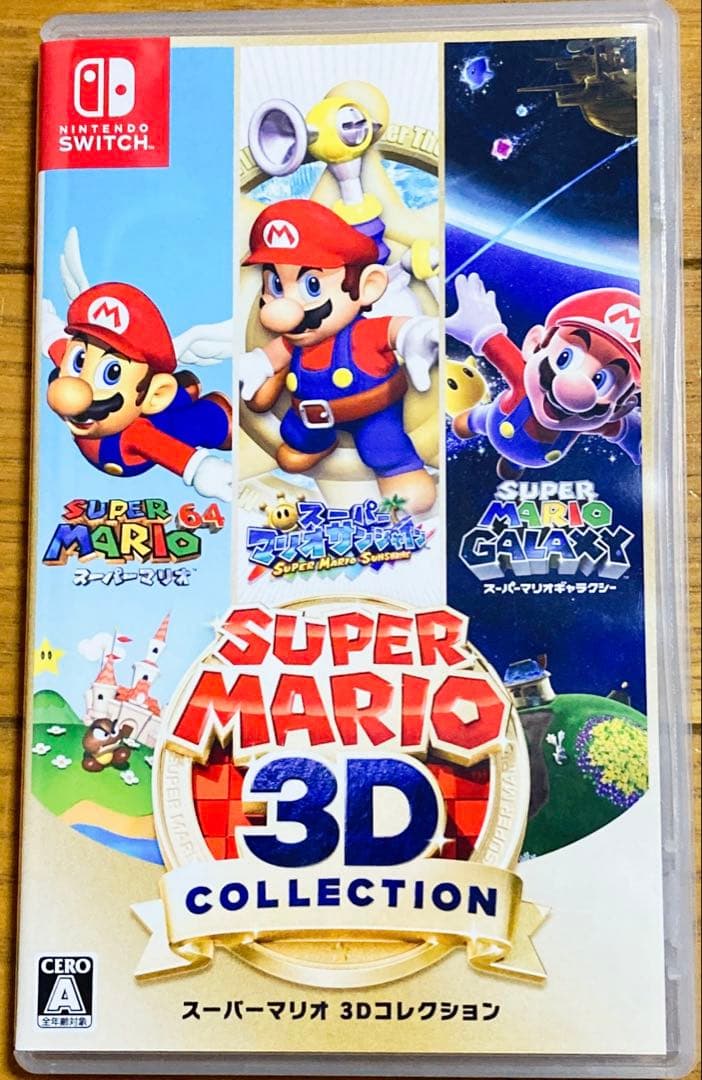 任天堂スイッチSUPERMARIO3Dコレクション⭐️冒険マリオ（動作確認⭕️）