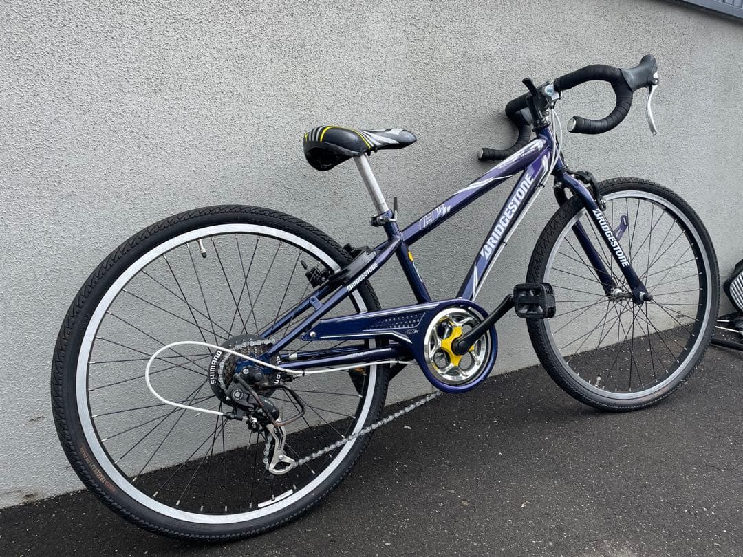 北海道小樽市発★２４インチ改ドロップハンドル★ジュニアロード