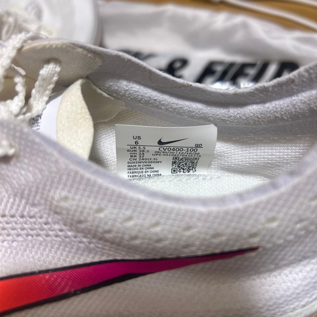 スパイク・シューズ Nike zoomX DRAGONFLY24cm