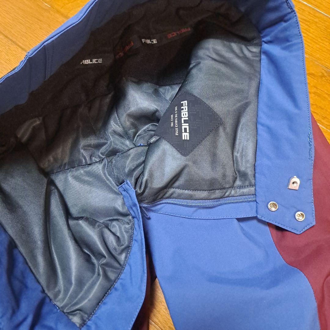 FABLICE スキーウェアパンツ