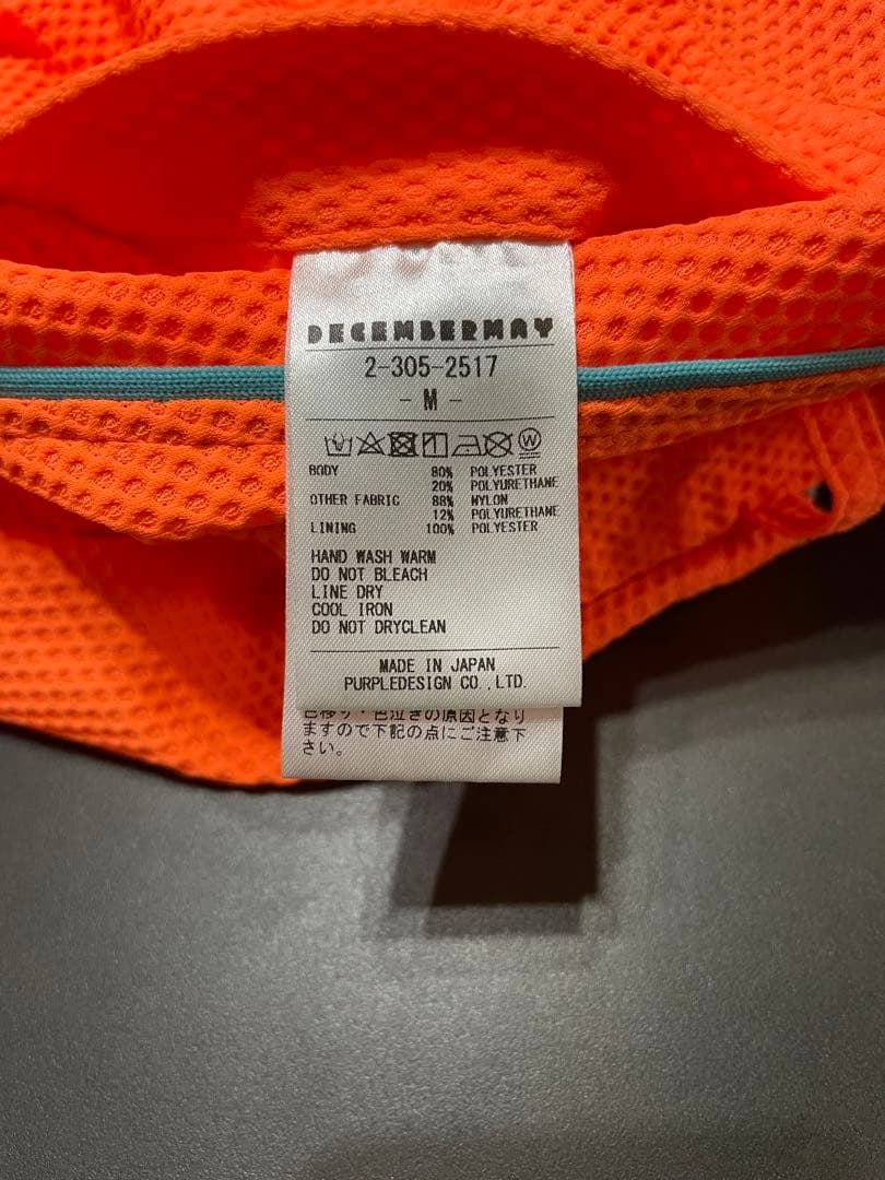 超美品 ディセンバーメイ レディースゴルフウェア