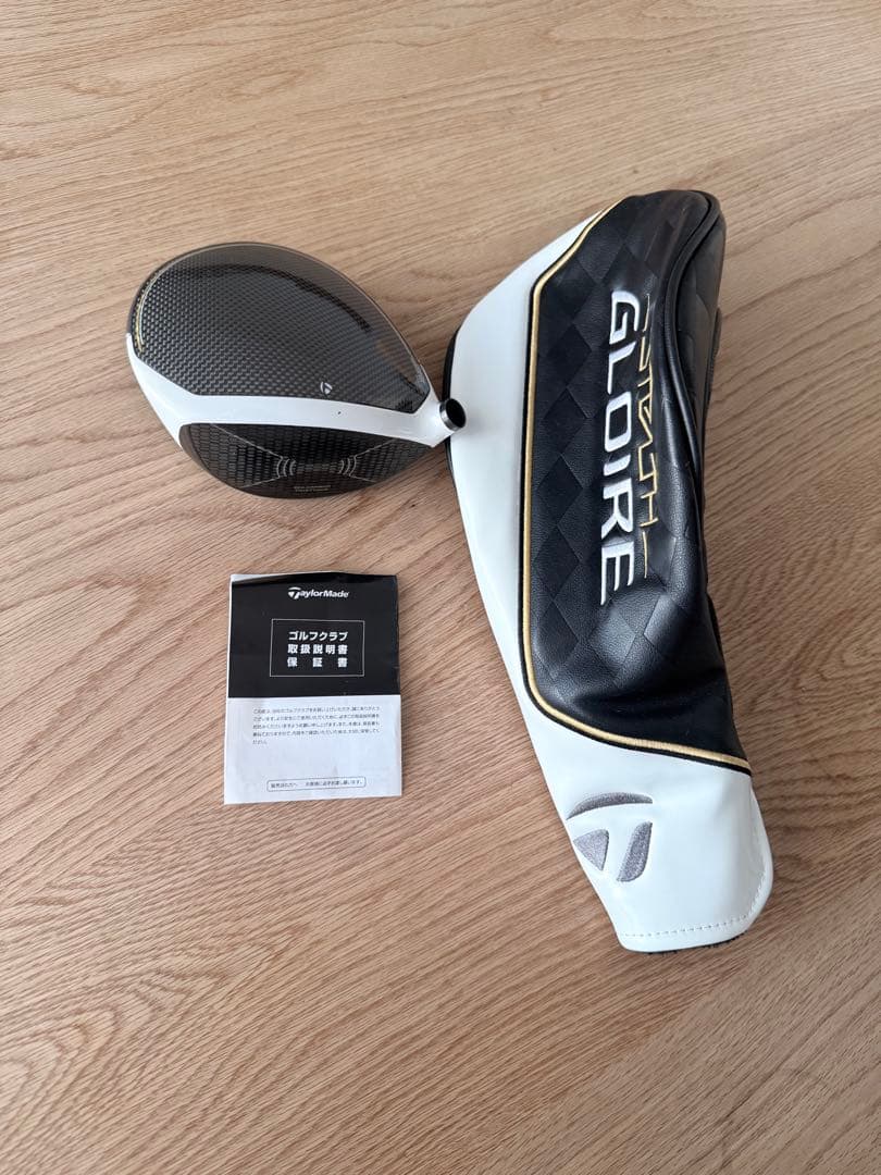 ステルスグローレプラス 9.5° ヘッドのみ 1W GLOIRE ドライバー