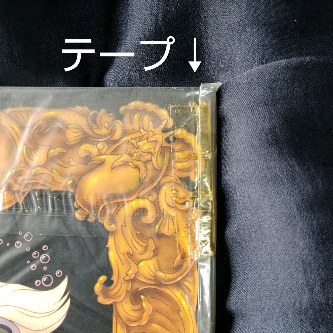 ディズニー SOTHEBY'S THE ART OFリトルマーメイド