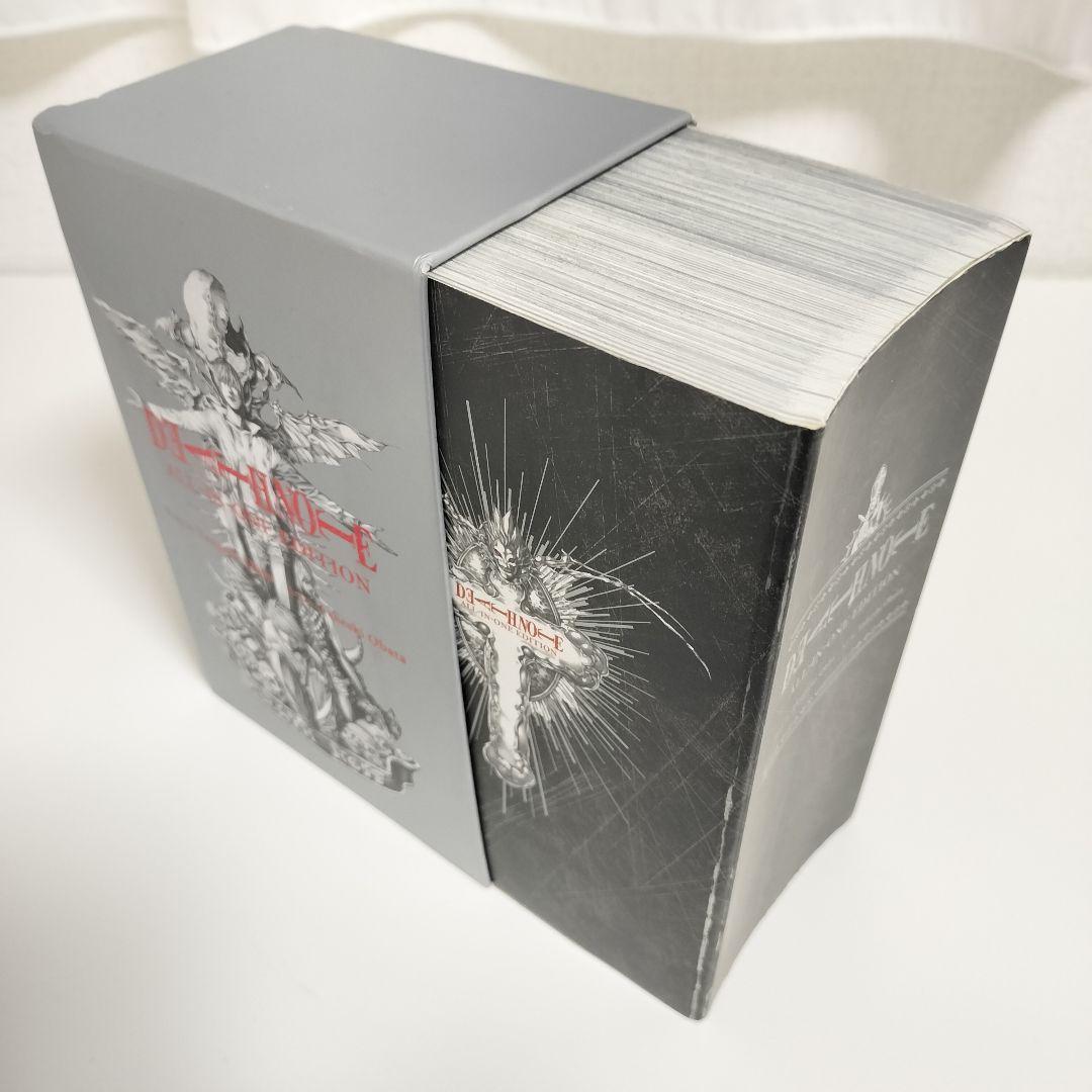 英語版　デスノート　完全収録版