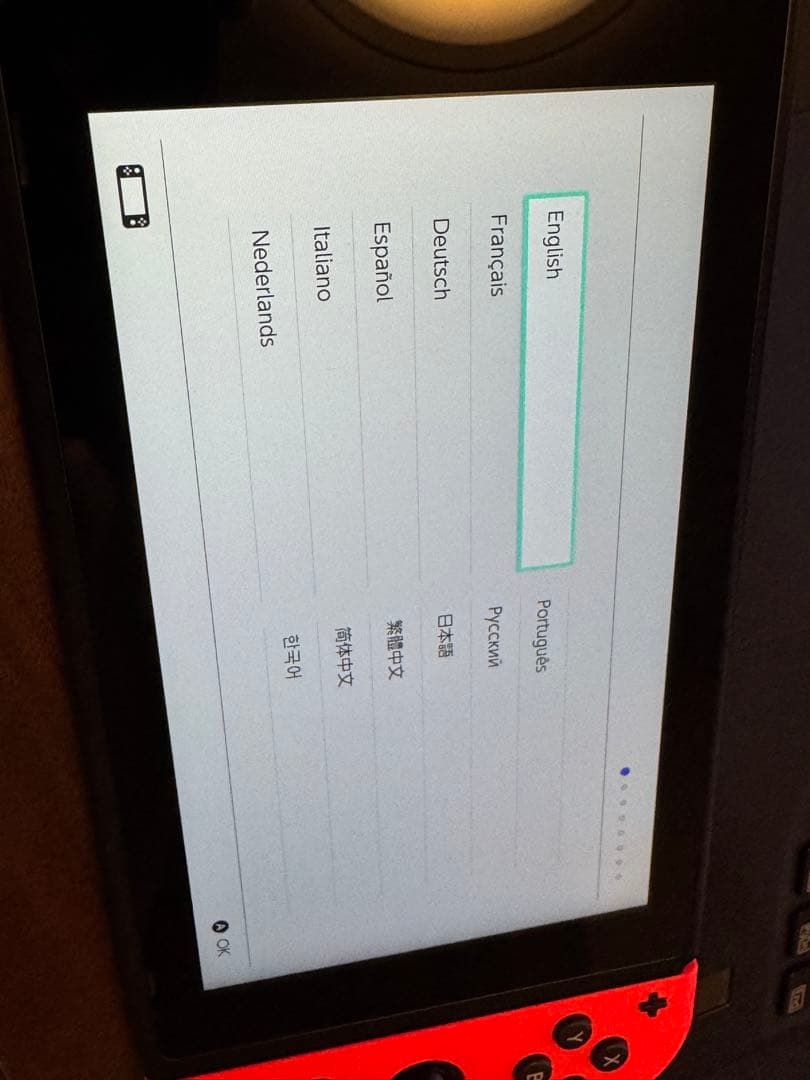 ニンテンドースイッチ本体　バッテリー強化版　リングフィットアドベンチャーセット