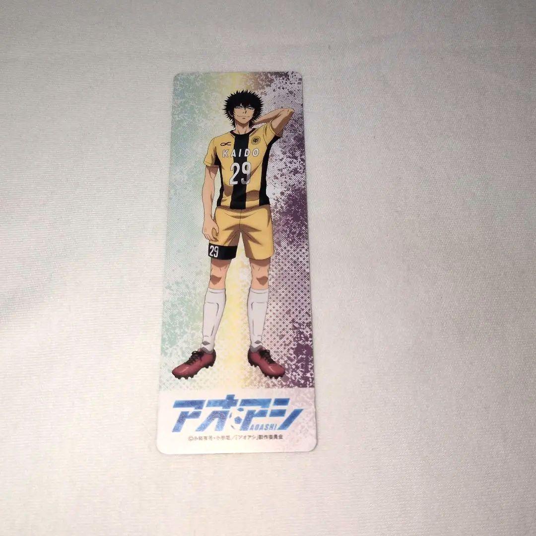 【新品あり】アオアシ 1-40巻 全巻 ブラザーフット　しおり付