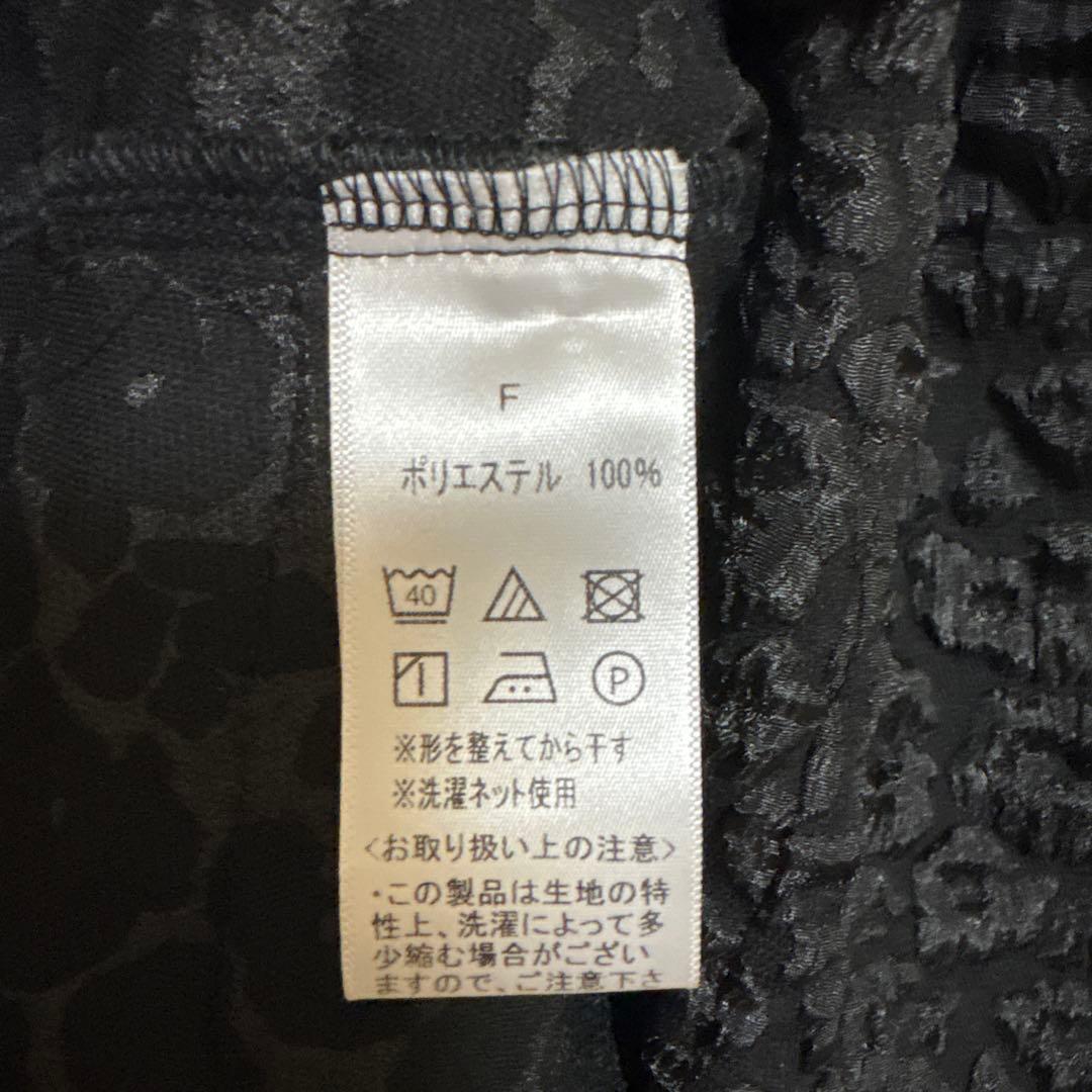 人気完売品✨jumelle jacquard mini op ジュメロ