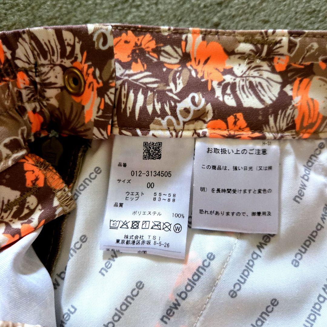 New Balance レディース ゴルフウェア セットアップ