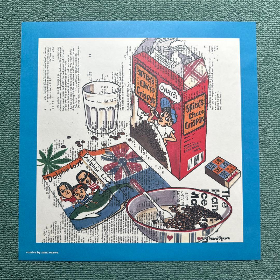 スピッツ『クリスピー！』LP アナログ レコード Spitz crispy !