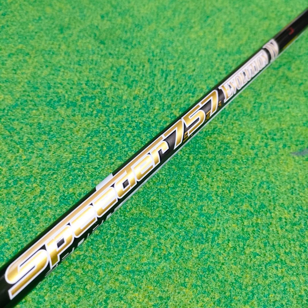 タイトリストスリーブ　スピーダー661エボリューション4　6S　3W