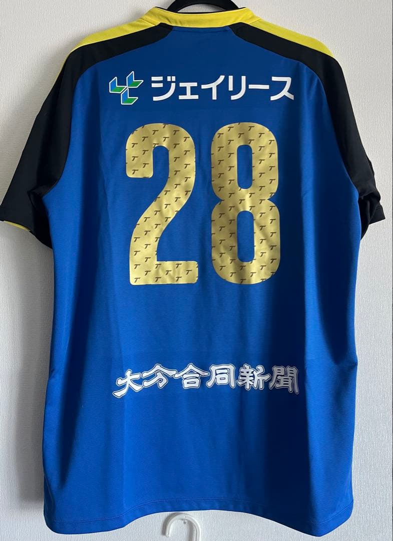 サッカー　大分トリニータ 2016 坂井大将 #28　ユニフォーム　サイン入り