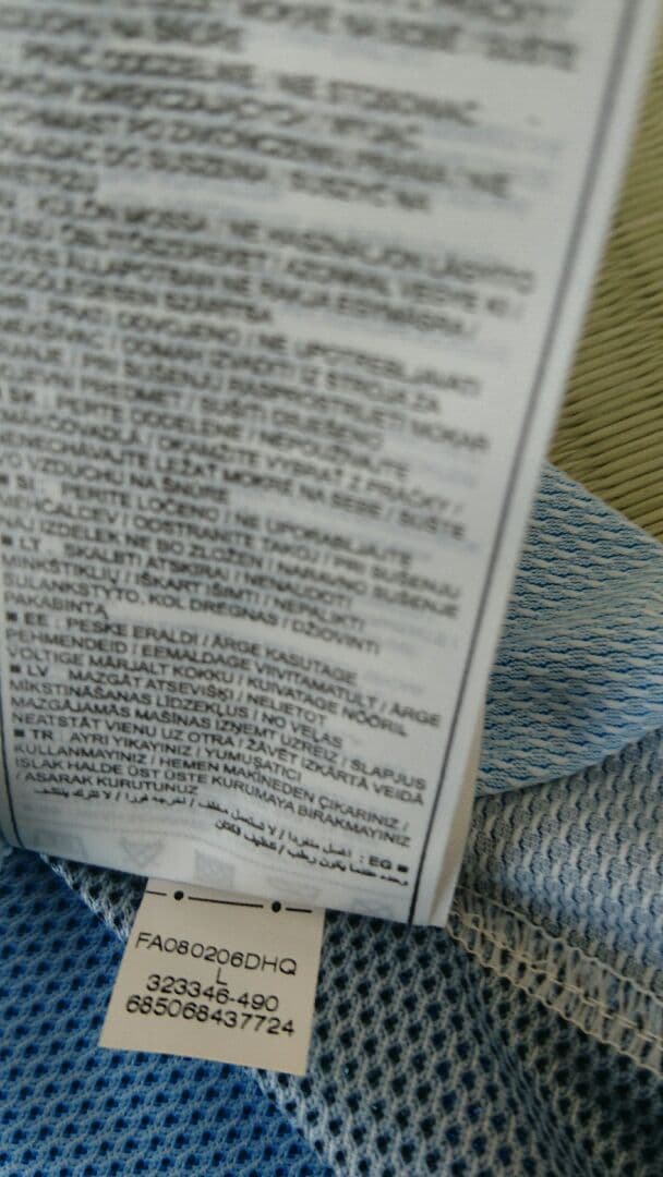 ２００８シーズン　インテル　イブラヒモビッチ　ユニフォーム