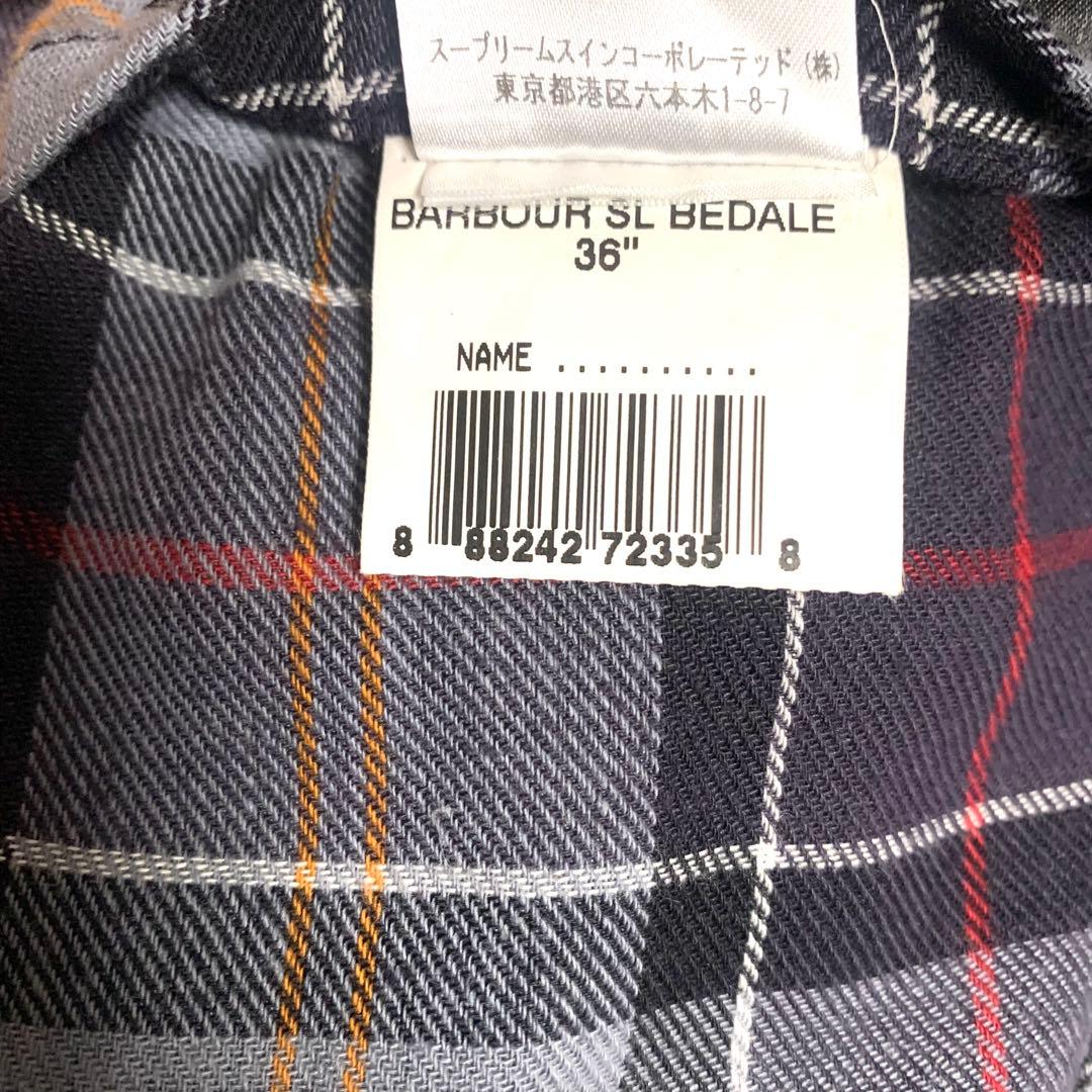 リプルーフ済み 【 イギリス製 】 バブアー ビデイル SL 36 ブルー