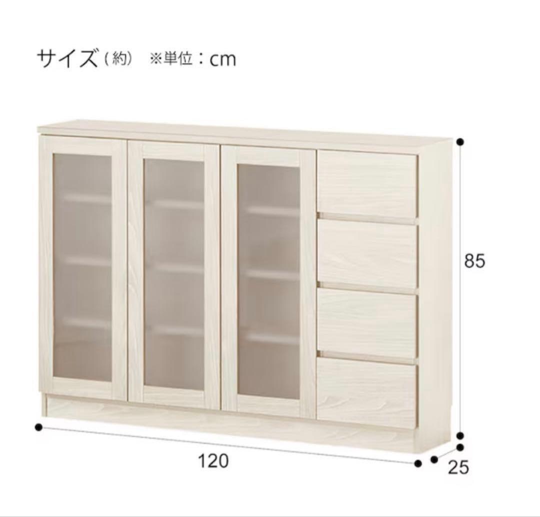 ニトリ[幅120cm]薄型キャビネット アニー120THWW