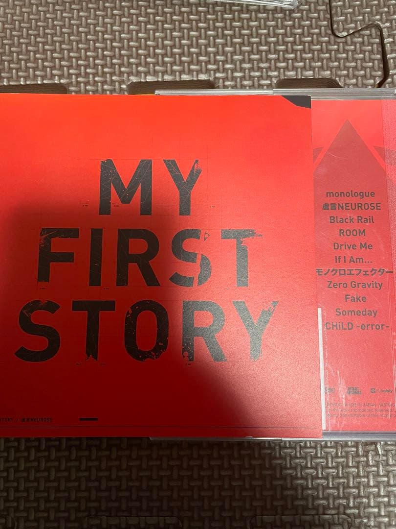 MY FIRST STORY　CDまとめ売り（9枚セット）　ケース無し発送価格