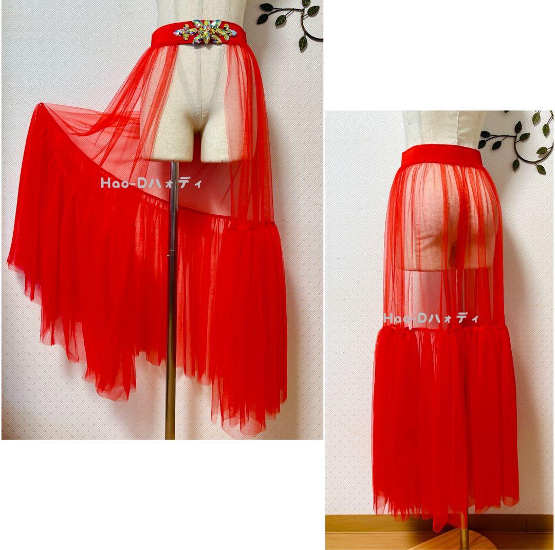 新品★チュールスカート付きベルト★オーロラストーン★伸縮★各種ダンス★パーティー