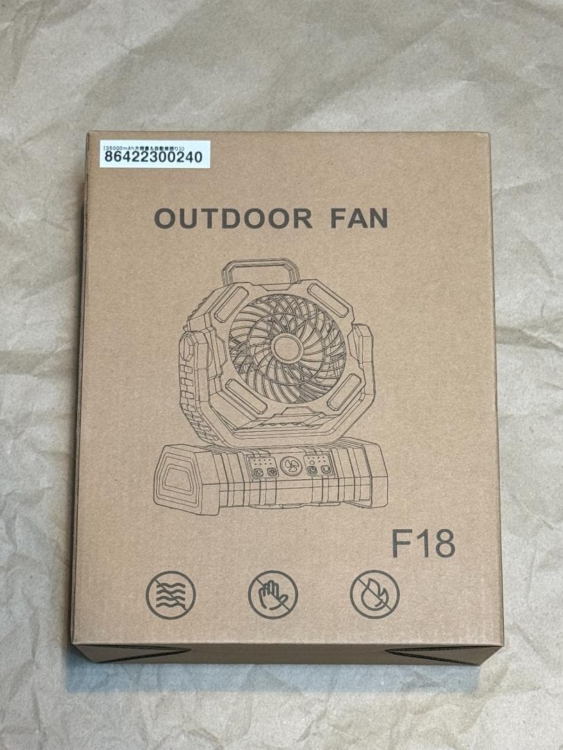 キャンプ 扇風機 アウトドア扇風機 充電式 静音 上下左右首振り サーキュレータ