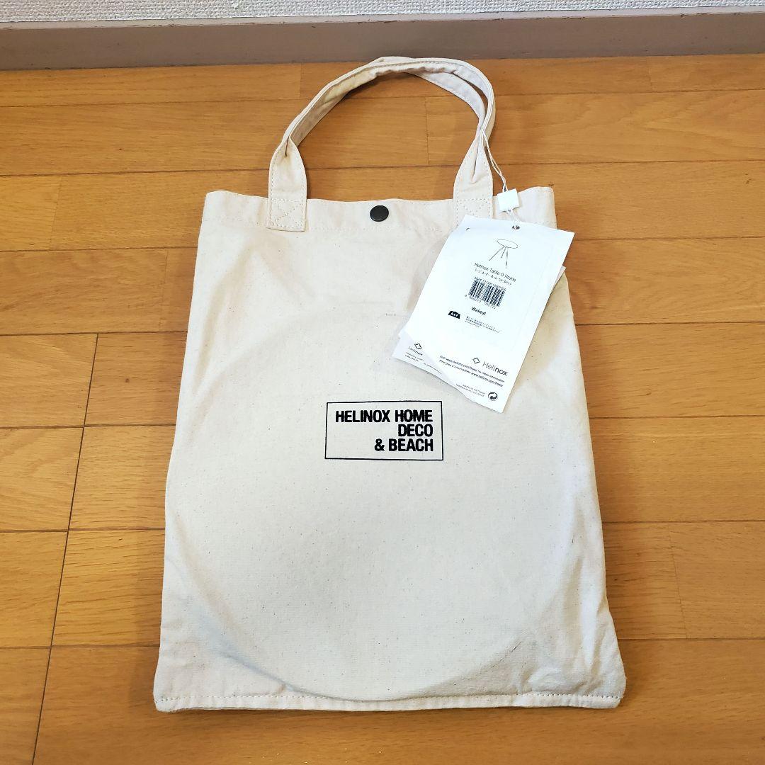 Helinox TableO テーブルオー ウォールナット ヘリノックス