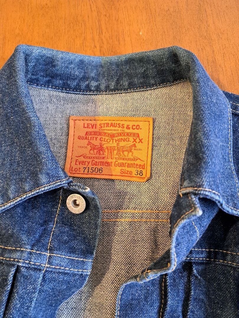 Levi's　リーバイス　506XX bigE　ファースト　38