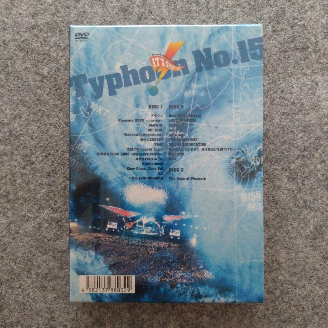 B'z/Typhoon No.15 B'z LIVE-GYM The Fina…