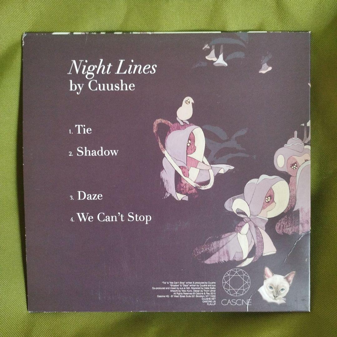 邦楽 cuushe Night Line