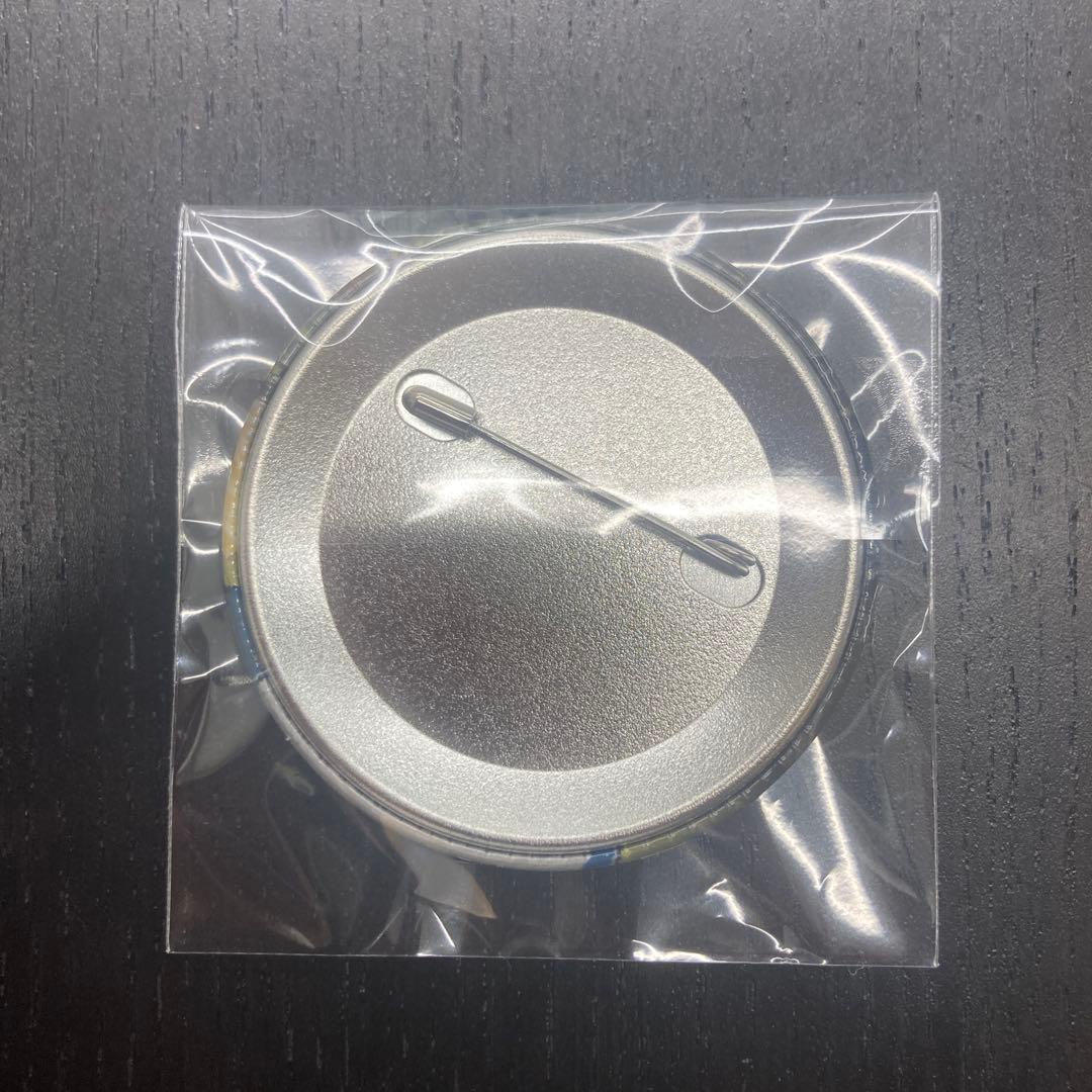 都市伝説解体センター 調査員限定スペシャルセット -Switch