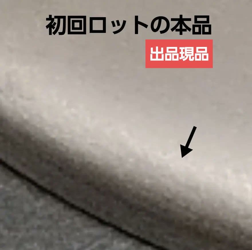 【やっぱり飯が旨い！】ユニフレーム キャンプ羽釜 3合炊き　送料込み