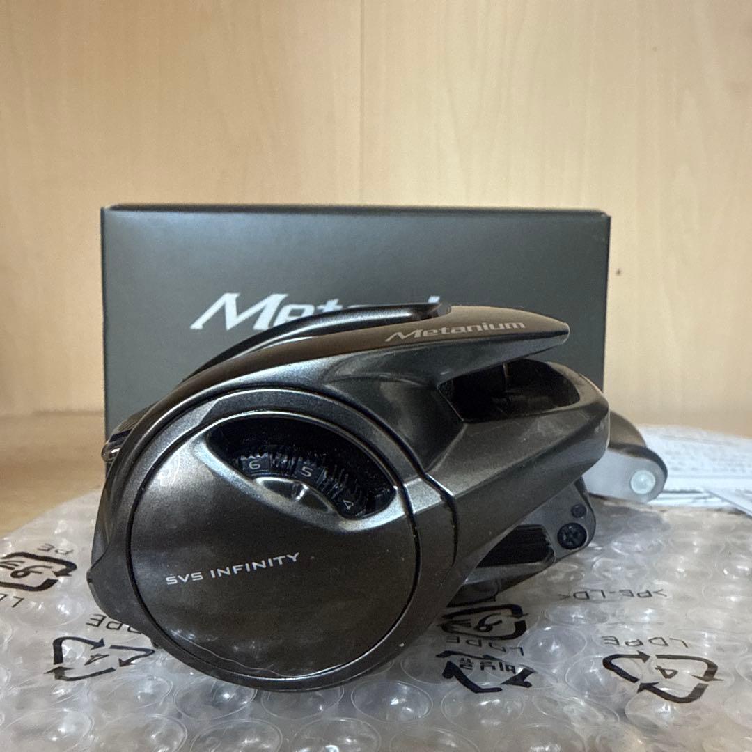 23メタニウム101XG