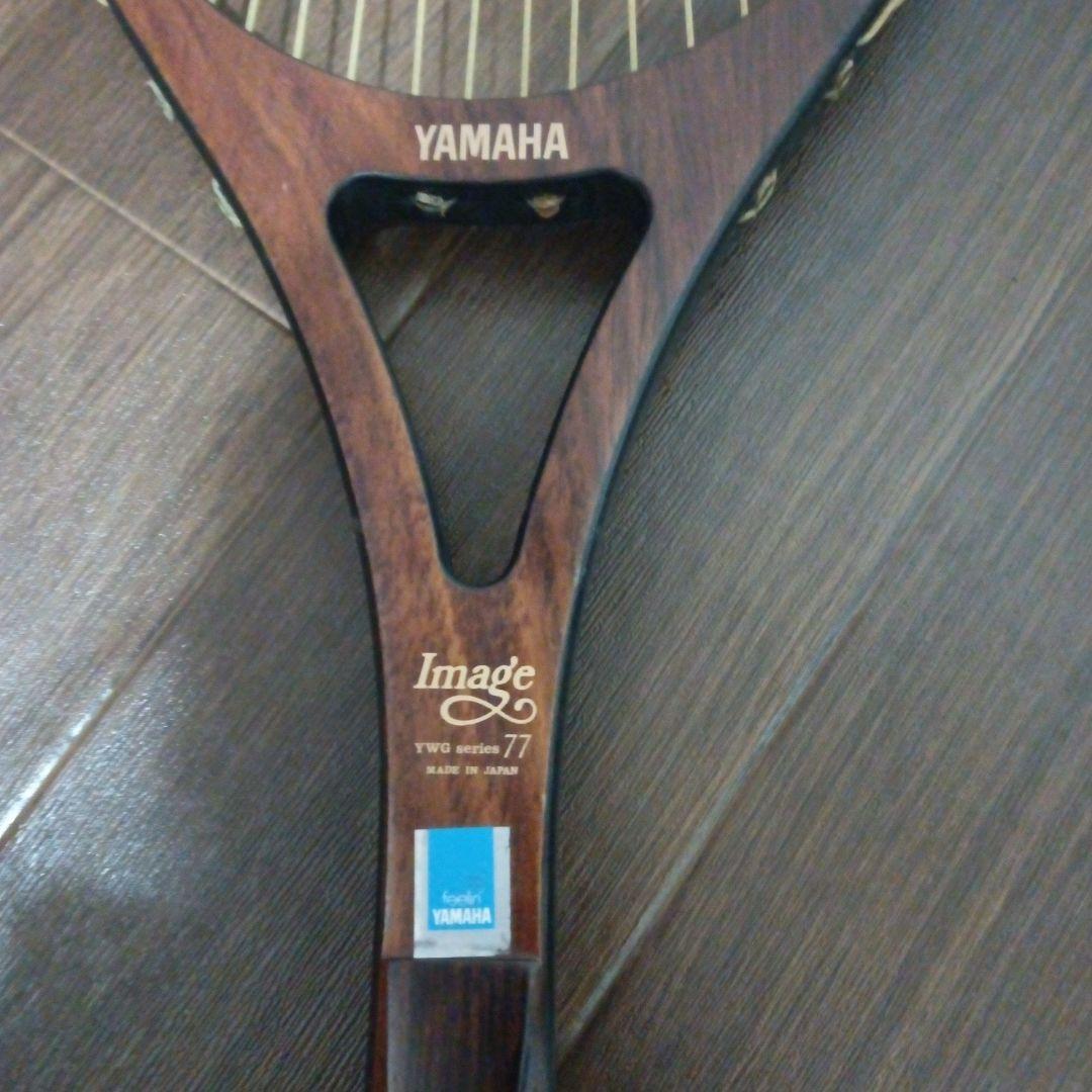 YAMAHA Image 77 硬式テニスラケット美品