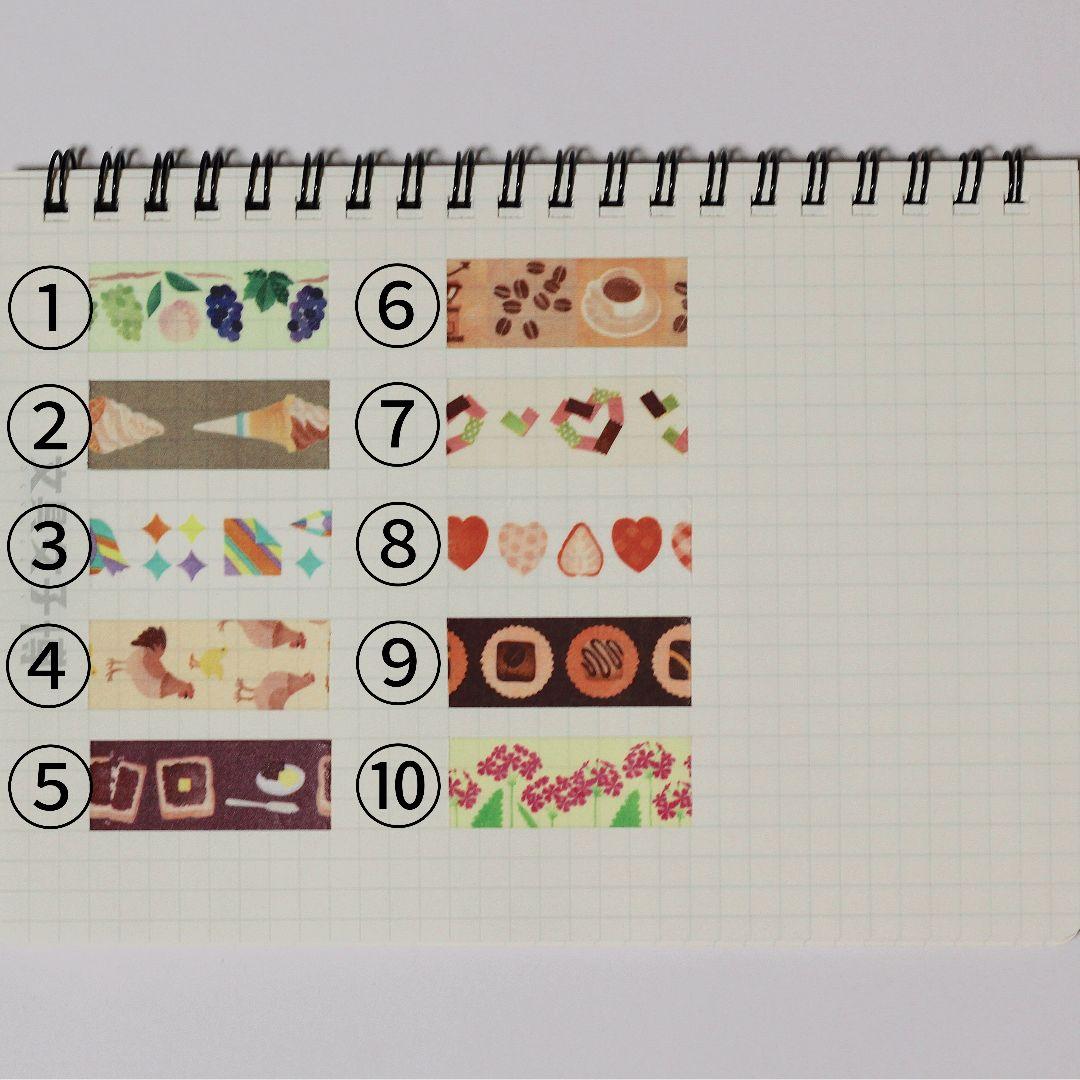 【専用】優木様