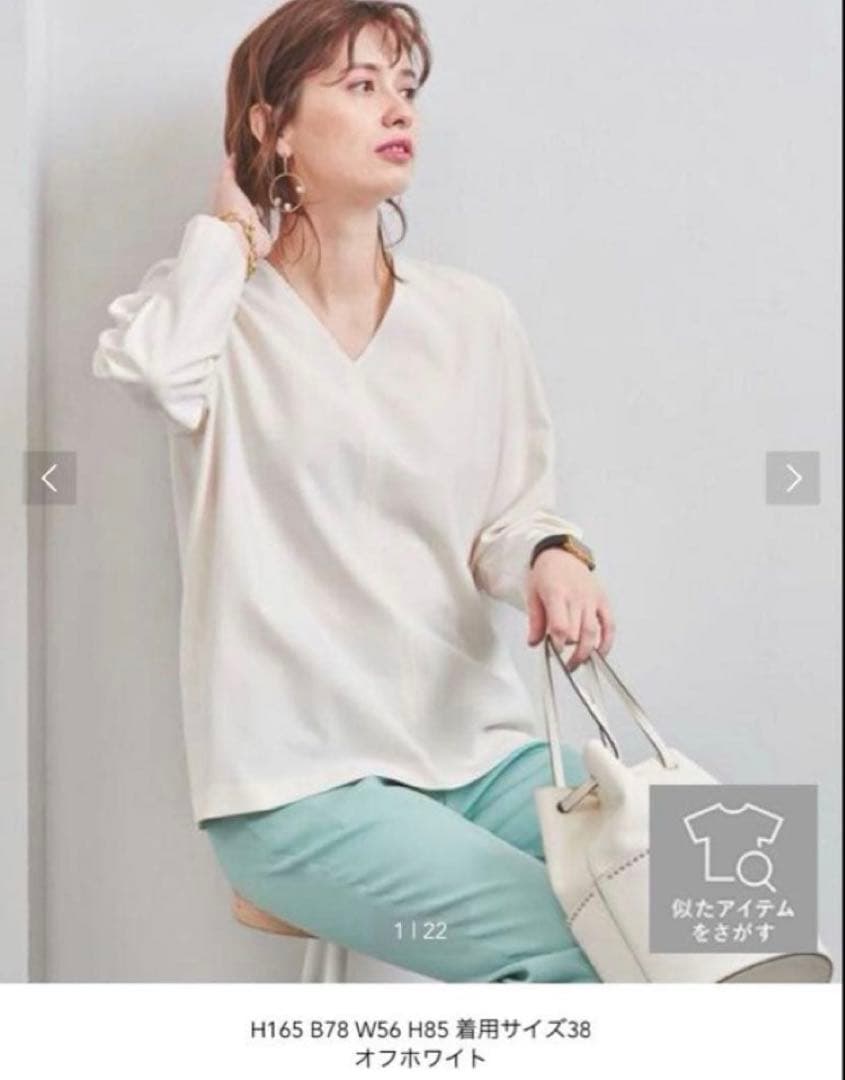 ユナイテッドアローズ　長袖ブラウス ネイビー UNITED ARROWS 新品