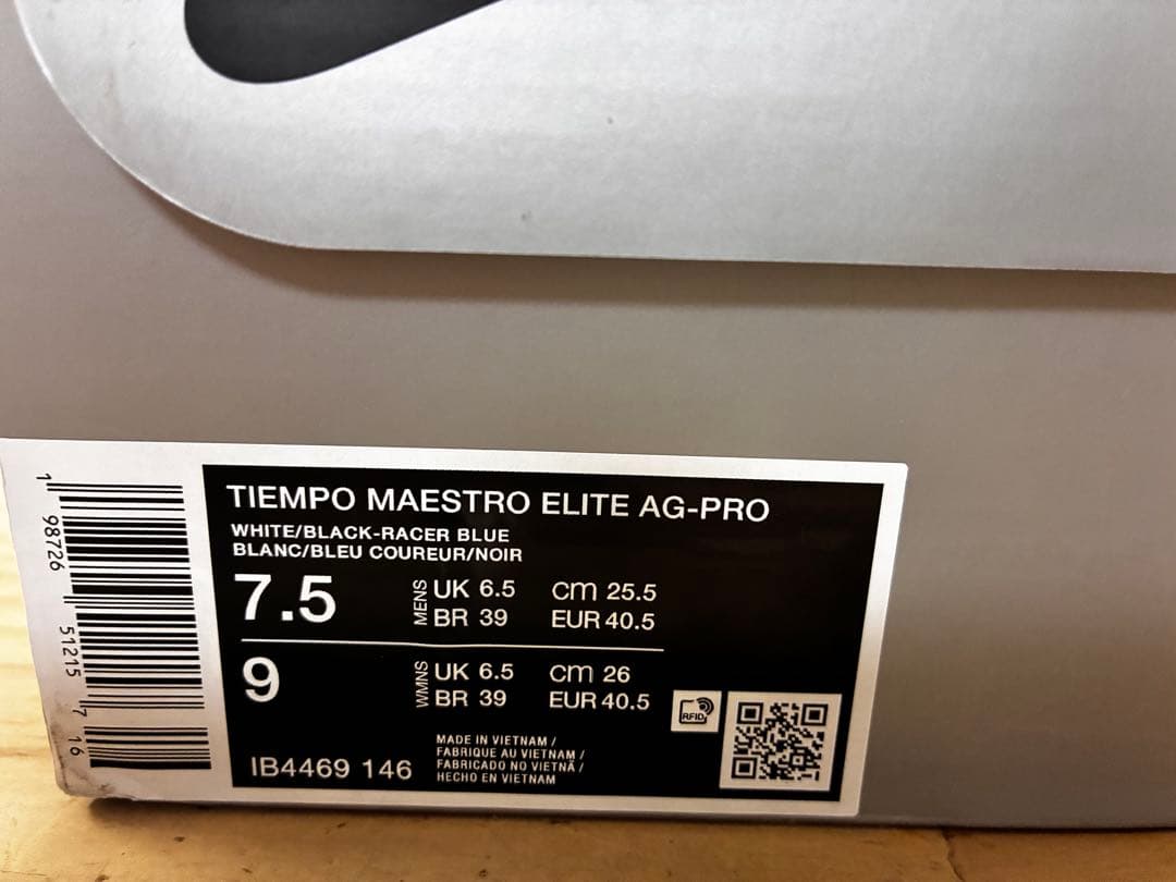 Nike サッカーシューズ ホワイト/ブルー/ピンク/ティエンポマエストロ