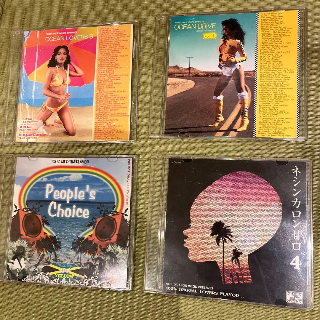 レゲエ CDまとめ売り
