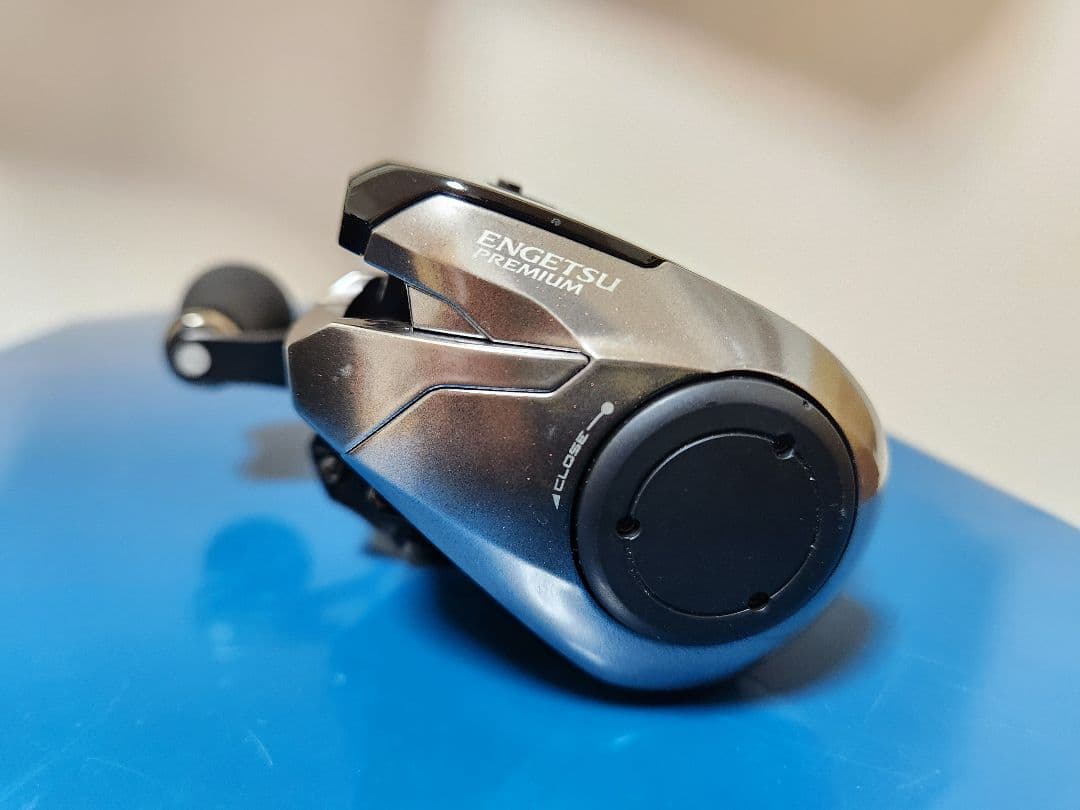 18炎月プレミアム 150PG