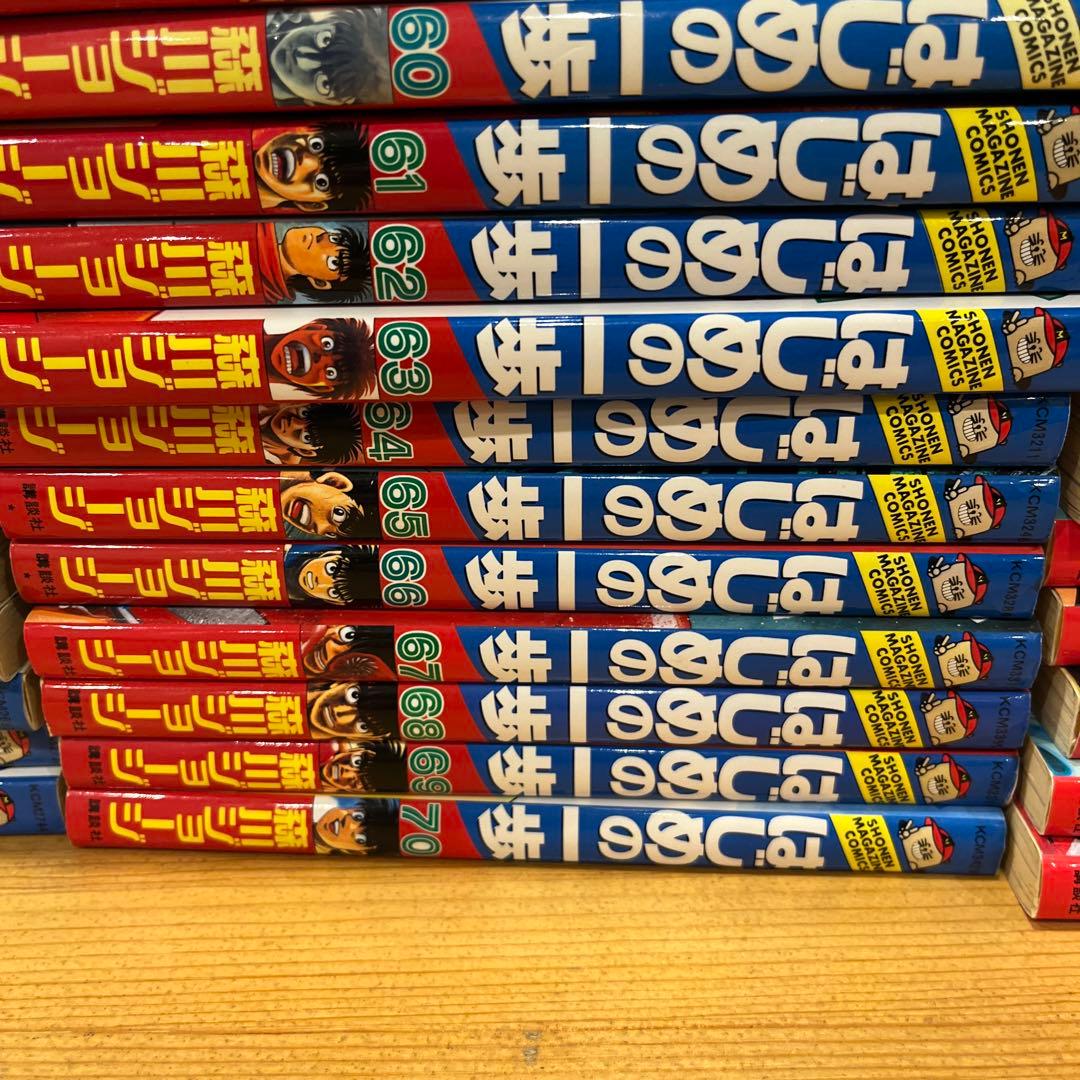 はじめの一歩全125冊