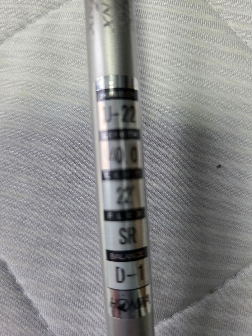 Global株です!美品HONMAGOLF1W・5W ・4U３本セット