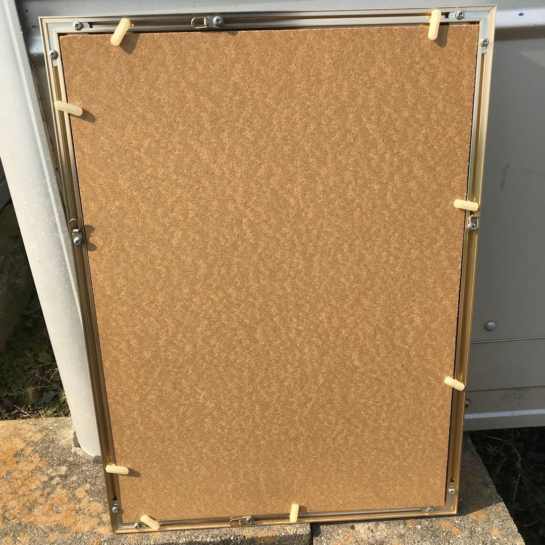 子供の遊び　1989 カシニョールJean Pierre Cassigneul