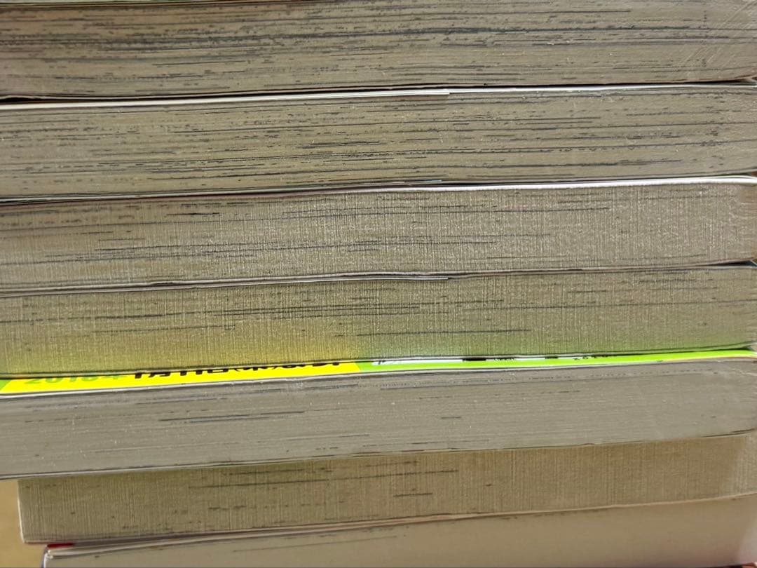 だがしかし 全巻