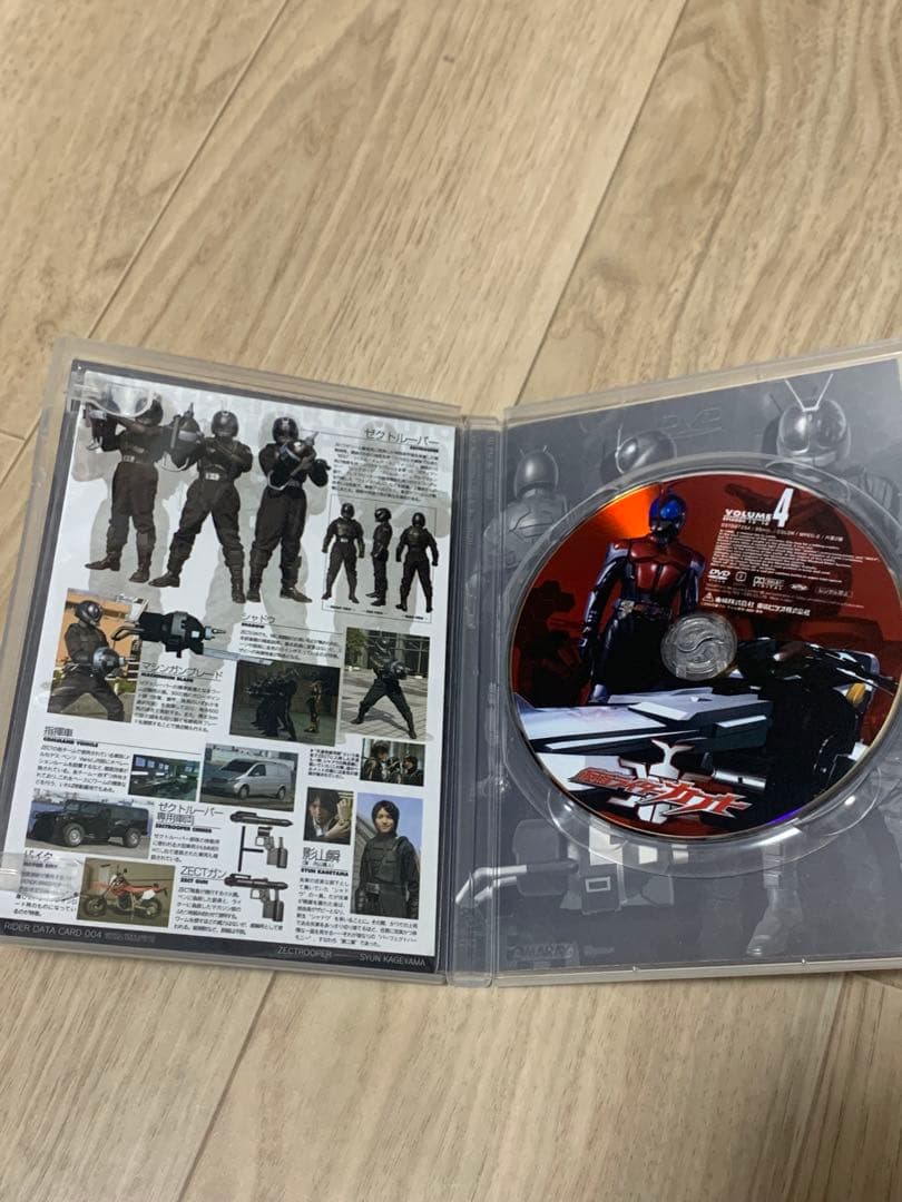 仮面ライダーカブト DVD全12巻セット