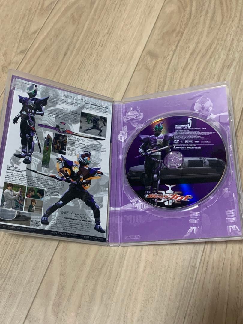 仮面ライダーカブト DVD全12巻セット