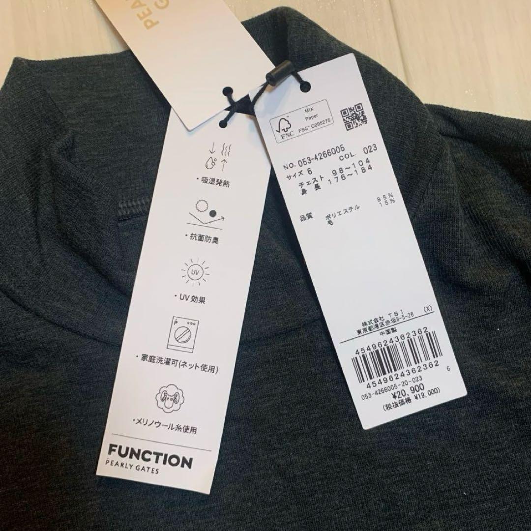 新品■20,900円【パーリーゲイツ 】6/LL メンズ　長袖モックネックシャツ