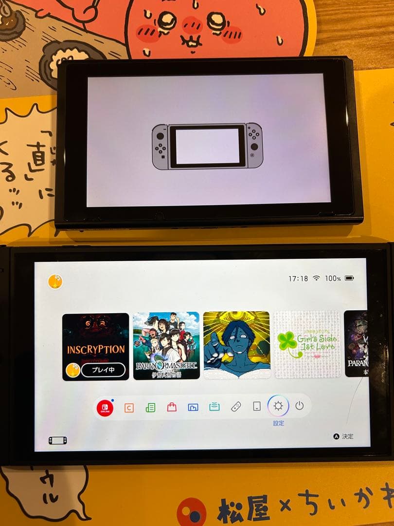 switch 本体　SDカード付き
