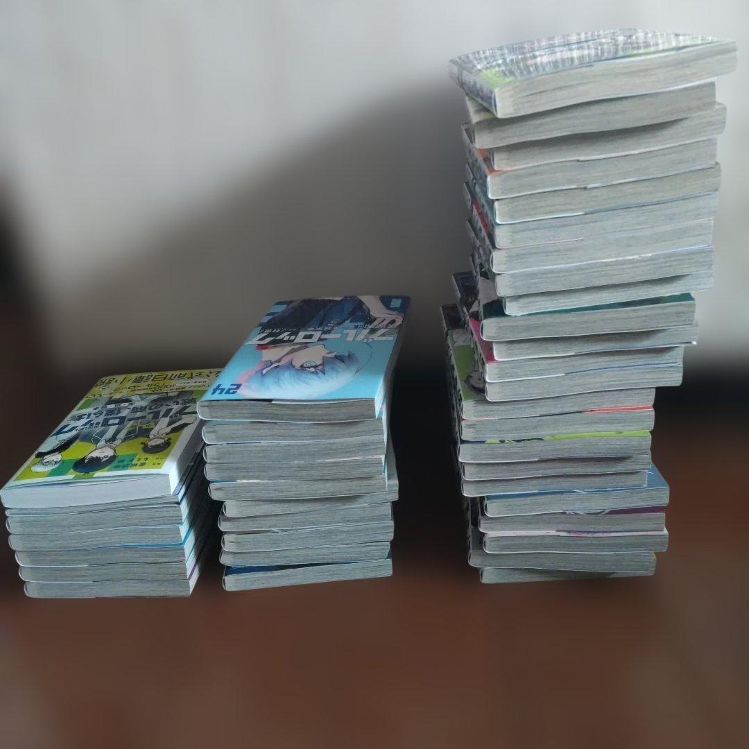 【美品】ブルーロック1~33巻【おまけ付き】