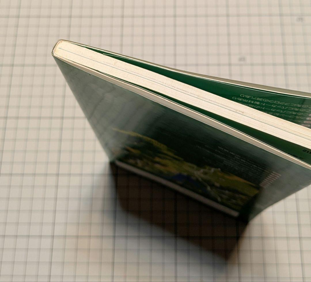 ウェルカム・トゥ・ツインピークス　ツイン・ピークスの歩き方　デヴィッド・リンチ